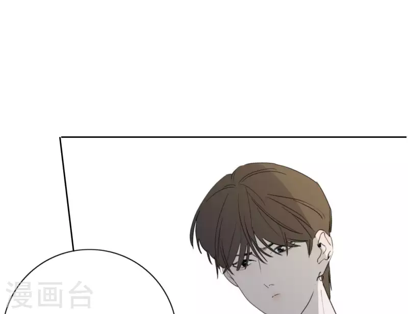 向上而生韩漫全集-第39话 心灵深处的秘密无删减无遮挡章节图片 