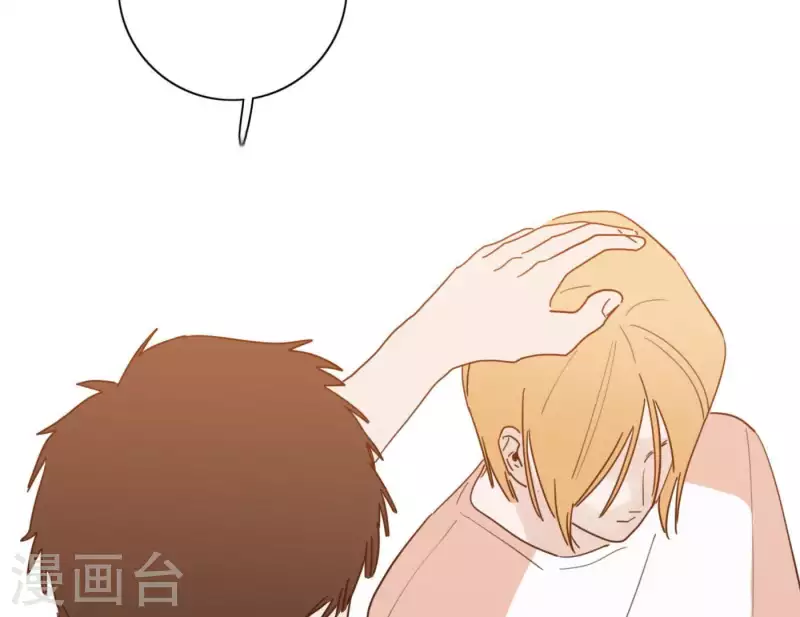 向上而生韩漫全集-第40话 你不是一个人无删减无遮挡章节图片 