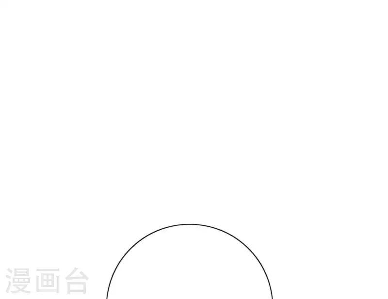 向上而生韩漫全集-第40话 你不是一个人无删减无遮挡章节图片 