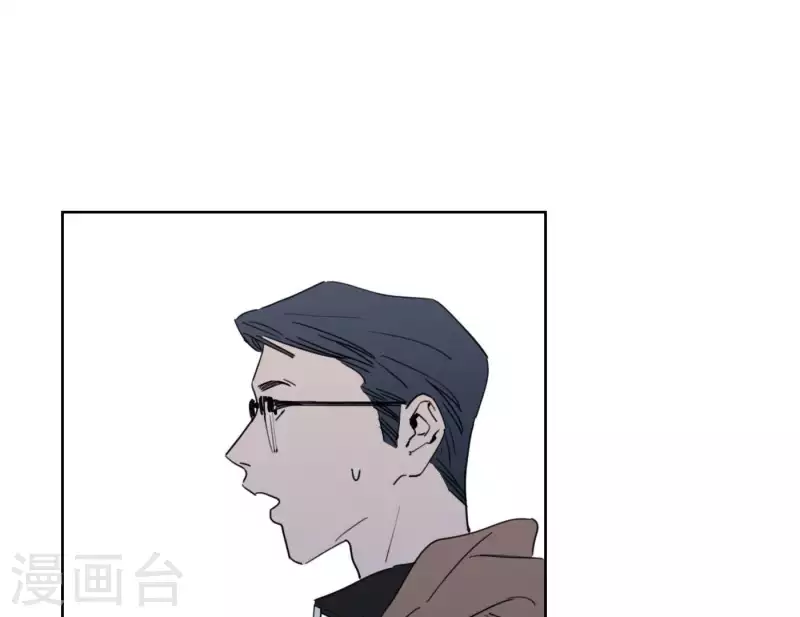 向上而生韩漫全集-第40话 你不是一个人无删减无遮挡章节图片 