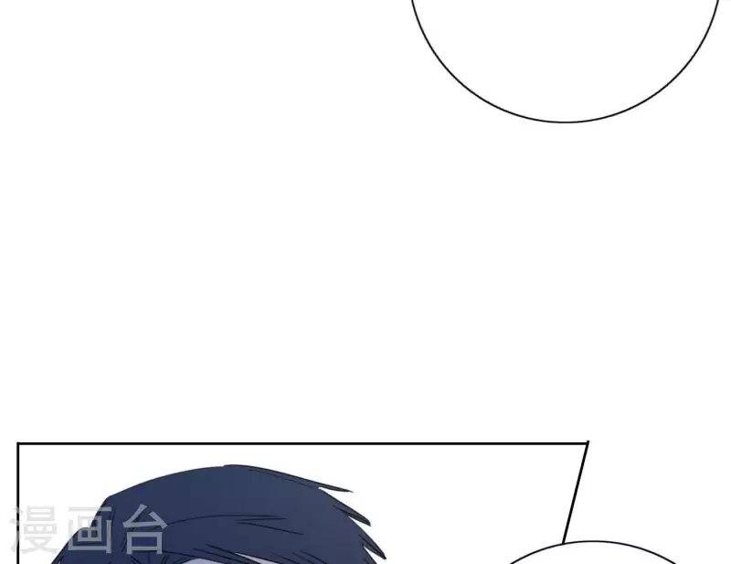 向上而生韩漫全集-第40话 你不是一个人无删减无遮挡章节图片 