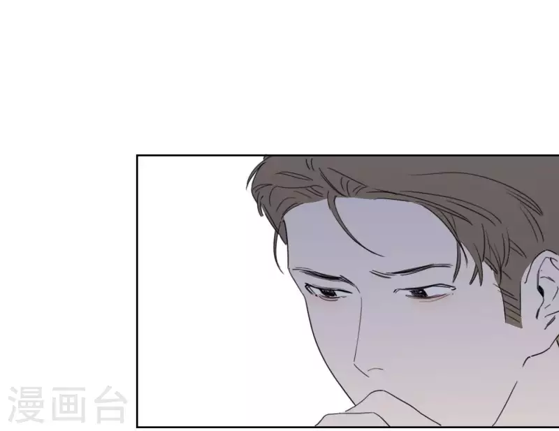 向上而生韩漫全集-第40话 你不是一个人无删减无遮挡章节图片 