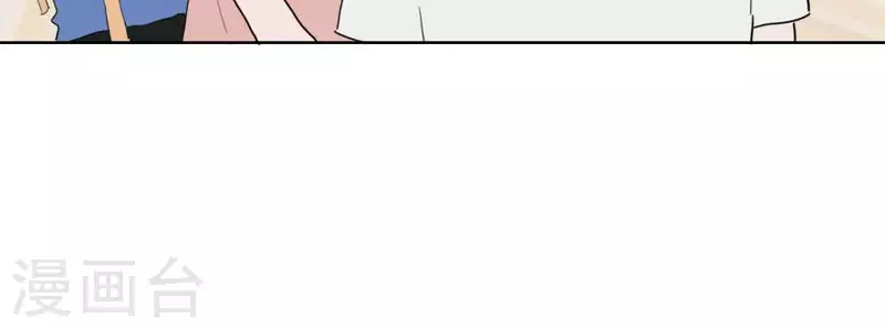 向上而生韩漫全集-第40话 你不是一个人无删减无遮挡章节图片 