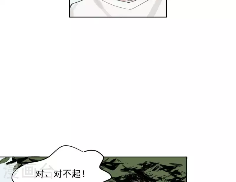 向上而生韩漫全集-第5话 我想跳舞无删减无遮挡章节图片 