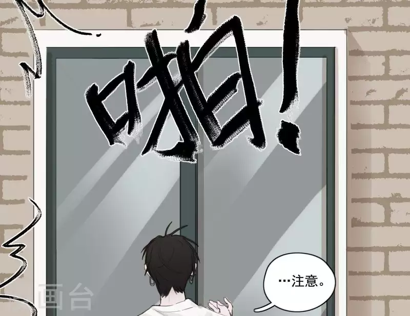 向上而生韩漫全集-第5话 我想跳舞无删减无遮挡章节图片 