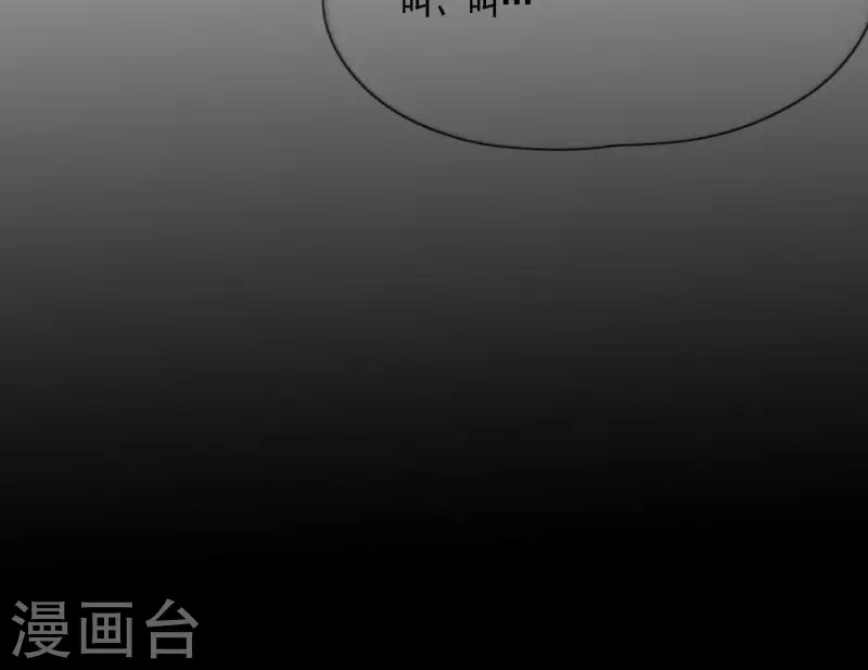 向上而生韩漫全集-第5话 我想跳舞无删减无遮挡章节图片 