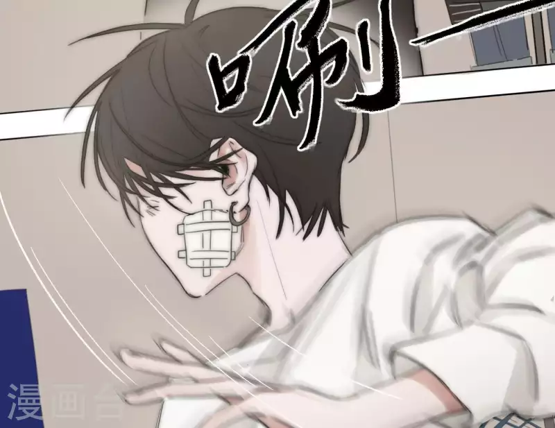 向上而生韩漫全集-第5话 我想跳舞无删减无遮挡章节图片 