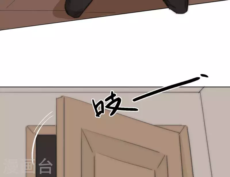 向上而生韩漫全集-第5话 我想跳舞无删减无遮挡章节图片 