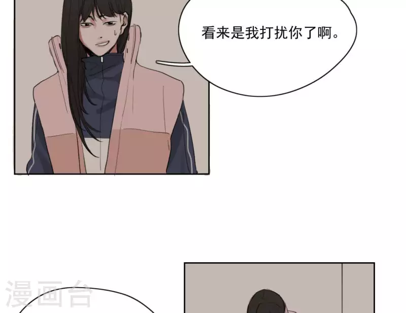 向上而生韩漫全集-第5话 我想跳舞无删减无遮挡章节图片 