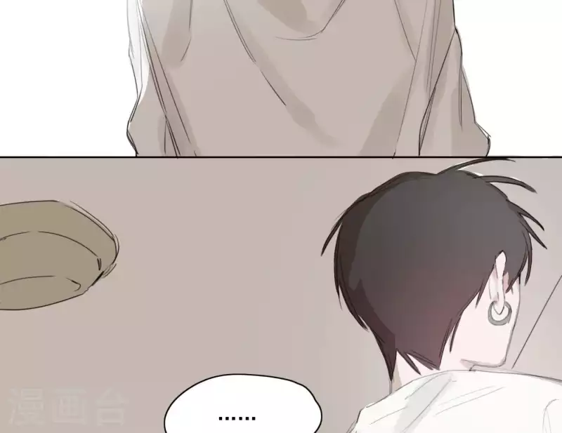 向上而生韩漫全集-第5话 我想跳舞无删减无遮挡章节图片 