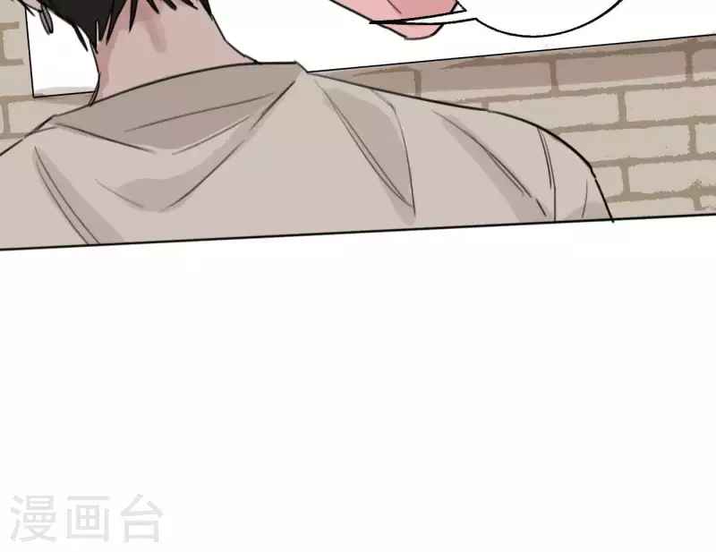 向上而生韩漫全集-第5话 我想跳舞无删减无遮挡章节图片 