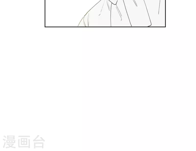 向上而生韩漫全集-第41话 每一次都是机会无删减无遮挡章节图片 