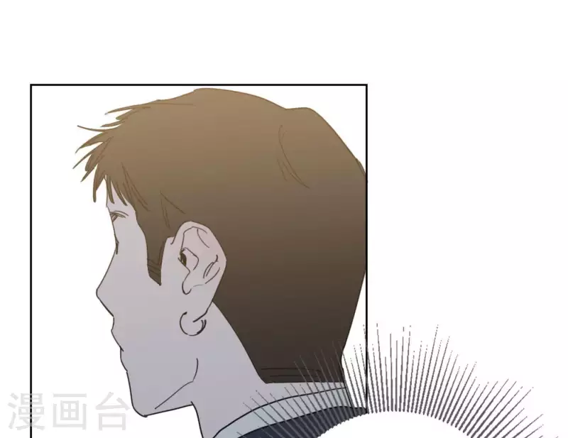 向上而生韩漫全集-第41话 每一次都是机会无删减无遮挡章节图片 