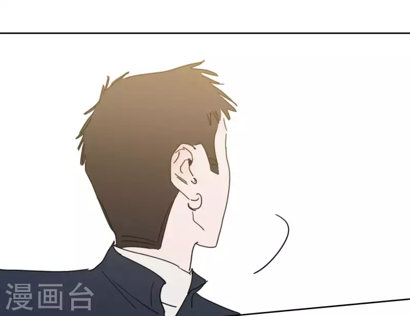 向上而生韩漫全集-第41话 每一次都是机会无删减无遮挡章节图片 