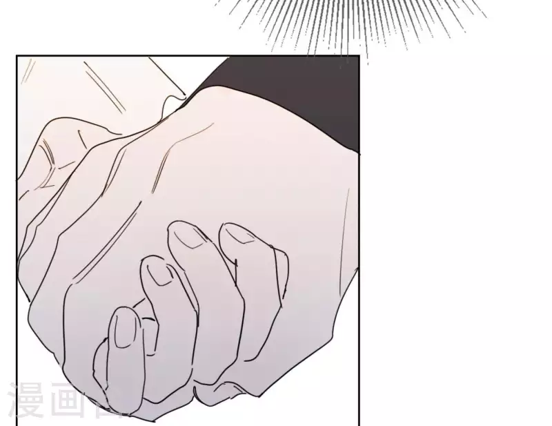 向上而生韩漫全集-第41话 每一次都是机会无删减无遮挡章节图片 