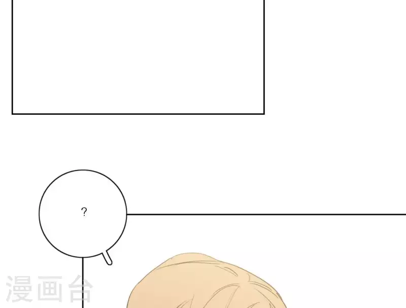 向上而生韩漫全集-第41话 每一次都是机会无删减无遮挡章节图片 