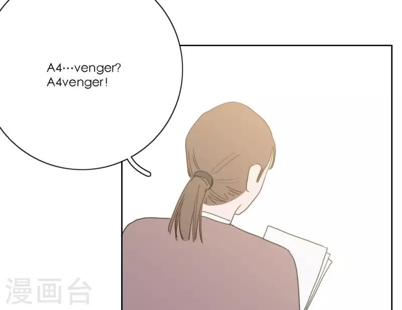 向上而生韩漫全集-第41话 每一次都是机会无删减无遮挡章节图片 