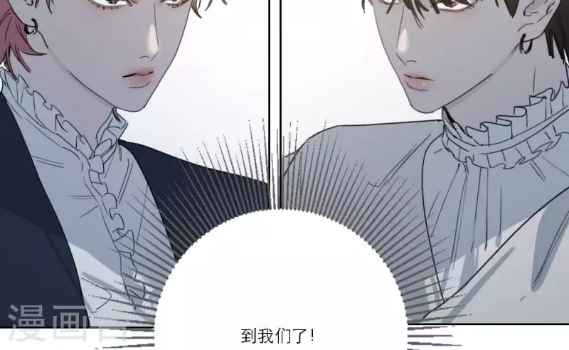 向上而生韩漫全集-第41话 每一次都是机会无删减无遮挡章节图片 