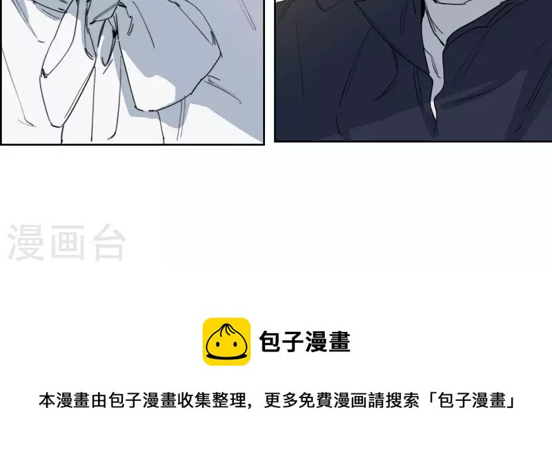 向上而生韩漫全集-第41话 每一次都是机会无删减无遮挡章节图片 