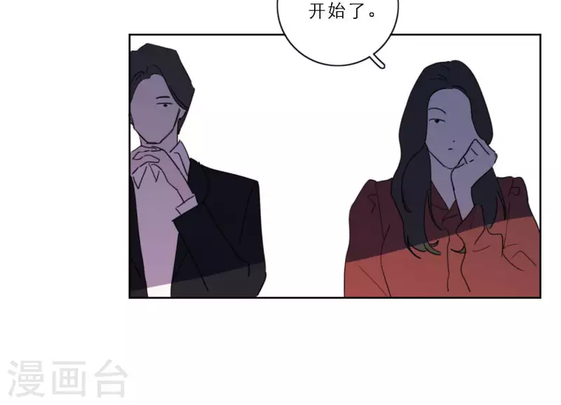 向上而生韩漫全集-第42话 我最重要的舞台无删减无遮挡章节图片 