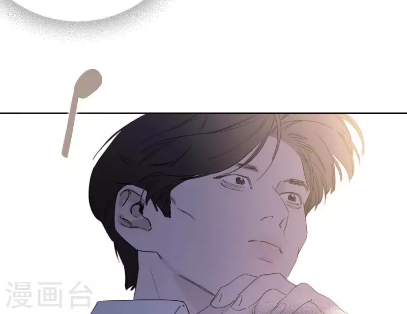 向上而生韩漫全集-第42话 我最重要的舞台无删减无遮挡章节图片 
