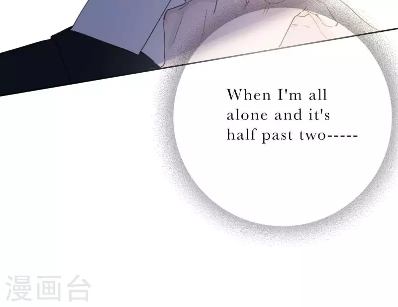 向上而生韩漫全集-第42话 我最重要的舞台无删减无遮挡章节图片 