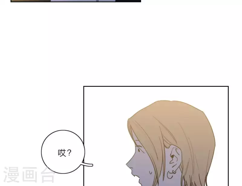 向上而生韩漫全集-第42话 我最重要的舞台无删减无遮挡章节图片 