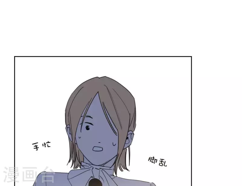 向上而生韩漫全集-第42话 我最重要的舞台无删减无遮挡章节图片 
