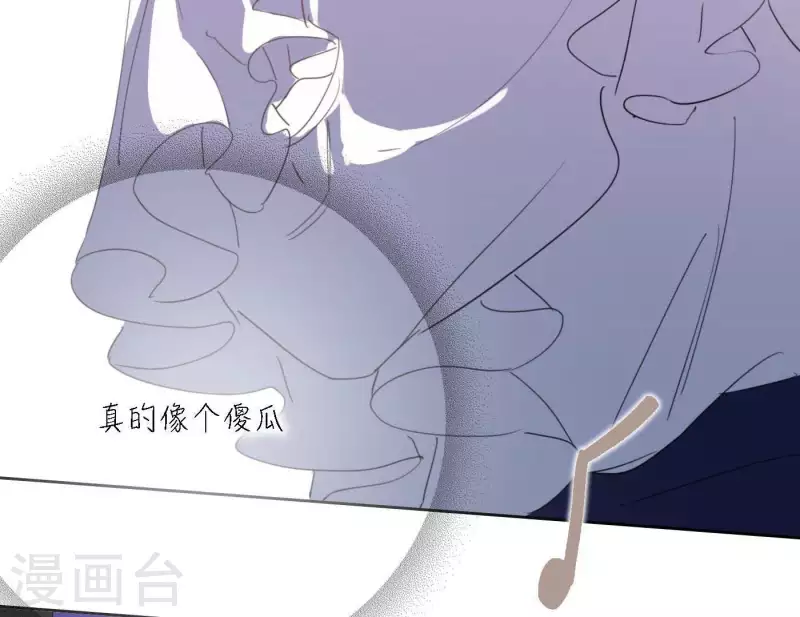 向上而生韩漫全集-第42话 我最重要的舞台无删减无遮挡章节图片 