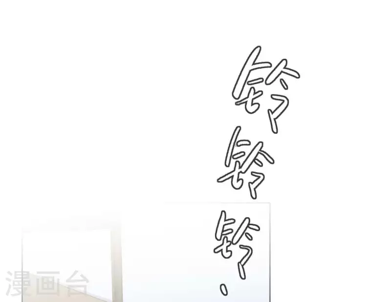 向上而生韩漫全集-第42话 我最重要的舞台无删减无遮挡章节图片 