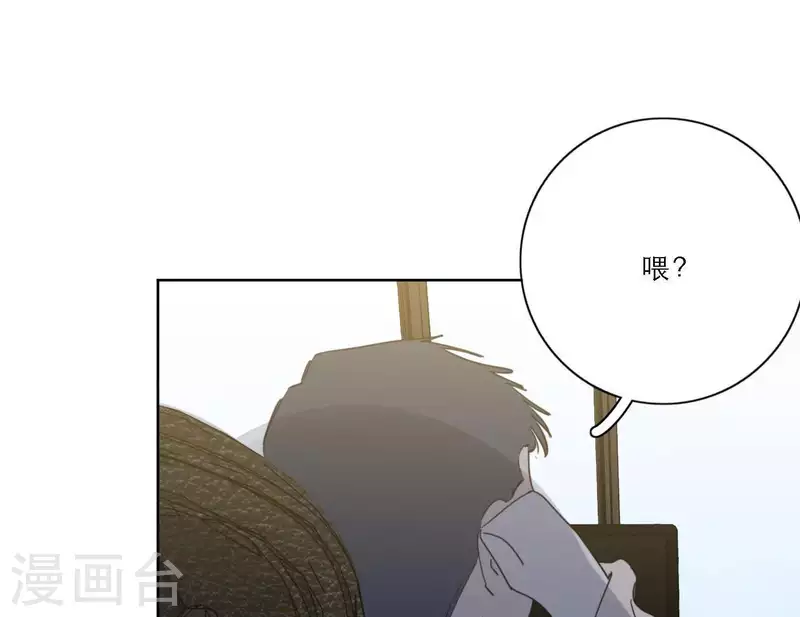 向上而生韩漫全集-第42话 我最重要的舞台无删减无遮挡章节图片 