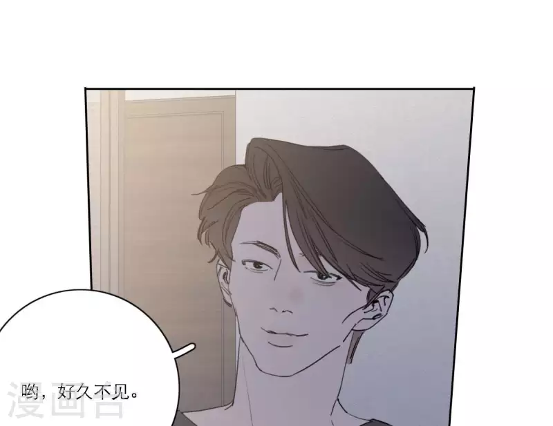 向上而生韩漫全集-第43话 solo歌曲的作曲家无删减无遮挡章节图片 