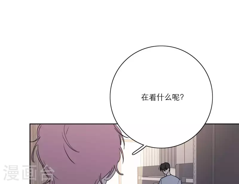 向上而生韩漫全集-第43话 solo歌曲的作曲家无删减无遮挡章节图片 