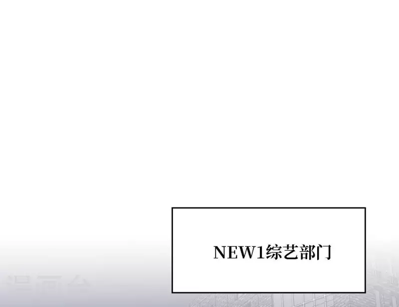 向上而生韩漫全集-第43话 solo歌曲的作曲家无删减无遮挡章节图片 