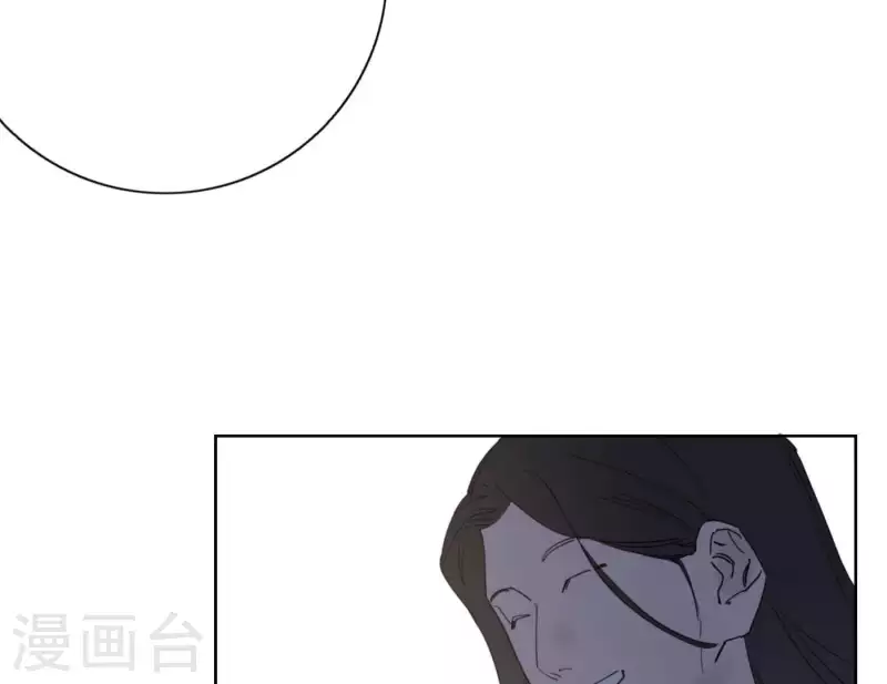 向上而生韩漫全集-第43话 solo歌曲的作曲家无删减无遮挡章节图片 