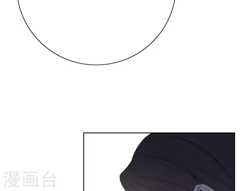 向上而生韩漫全集-第43话 solo歌曲的作曲家无删减无遮挡章节图片 