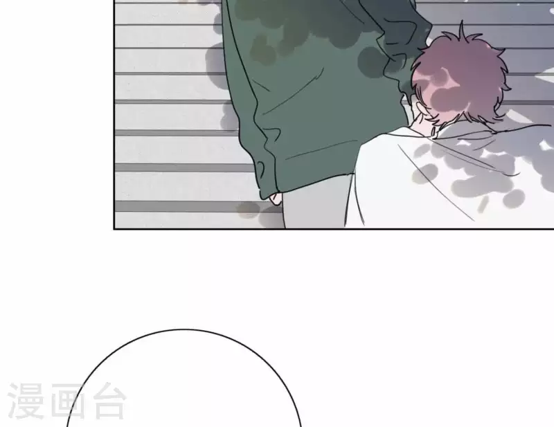向上而生韩漫全集-第45话 拼尽全力去追梦无删减无遮挡章节图片 