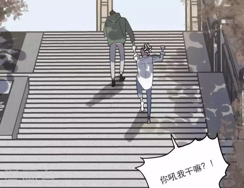 向上而生韩漫全集-第45话 拼尽全力去追梦无删减无遮挡章节图片 