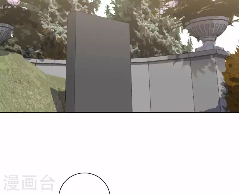 向上而生韩漫全集-第45话 拼尽全力去追梦无删减无遮挡章节图片 