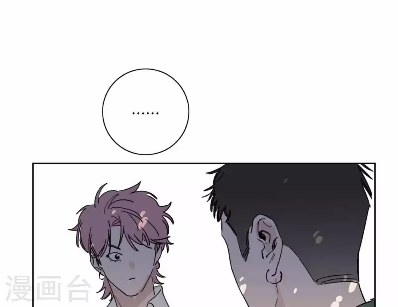 向上而生韩漫全集-第45话 拼尽全力去追梦无删减无遮挡章节图片 