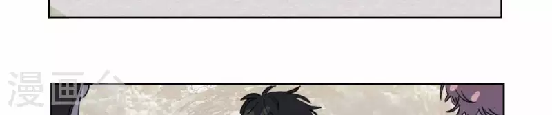 向上而生韩漫全集-第45话 拼尽全力去追梦无删减无遮挡章节图片 