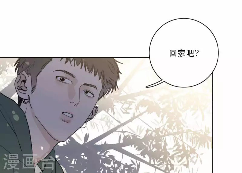 向上而生韩漫全集-第45话 拼尽全力去追梦无删减无遮挡章节图片 