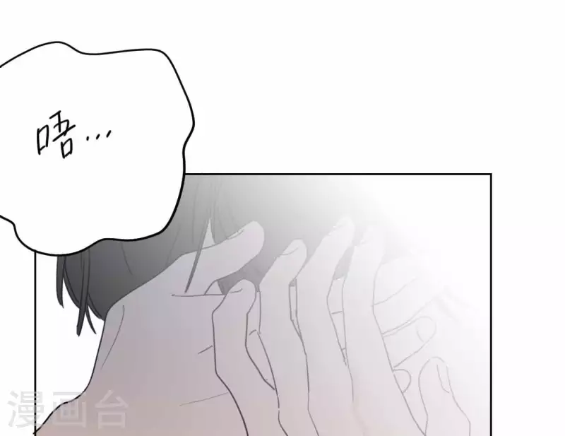 向上而生韩漫全集-第45话 拼尽全力去追梦无删减无遮挡章节图片 