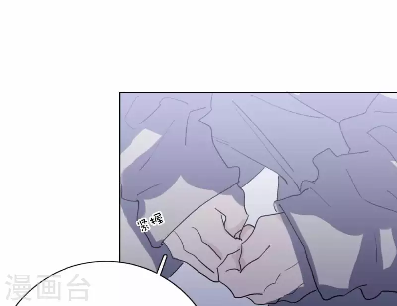 向上而生韩漫全集-第45话 拼尽全力去追梦无删减无遮挡章节图片 