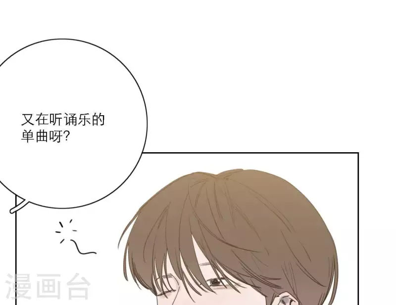 向上而生韩漫全集-第46话 努力的时间无删减无遮挡章节图片 
