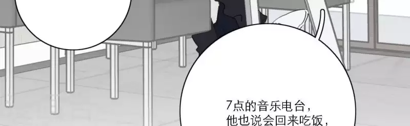 向上而生韩漫全集-第46话 努力的时间无删减无遮挡章节图片 