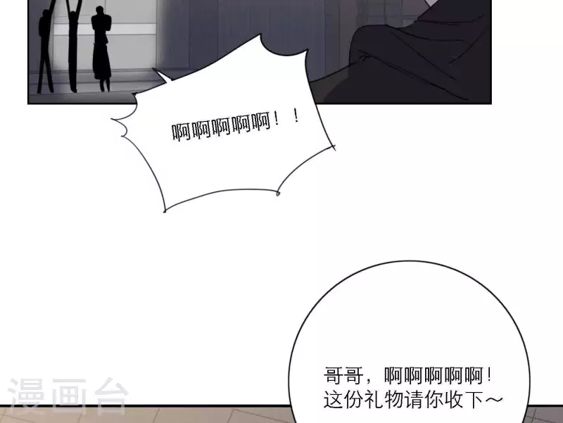向上而生韩漫全集-第46话 努力的时间无删减无遮挡章节图片 