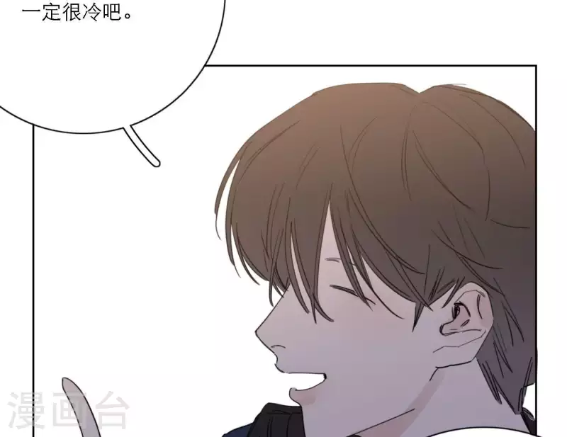 向上而生韩漫全集-第46话 努力的时间无删减无遮挡章节图片 