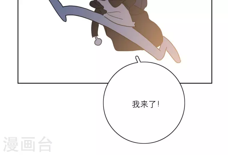 向上而生韩漫全集-第46话 努力的时间无删减无遮挡章节图片 