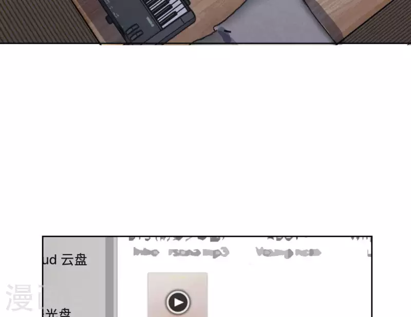 向上而生韩漫全集-第46话 努力的时间无删减无遮挡章节图片 